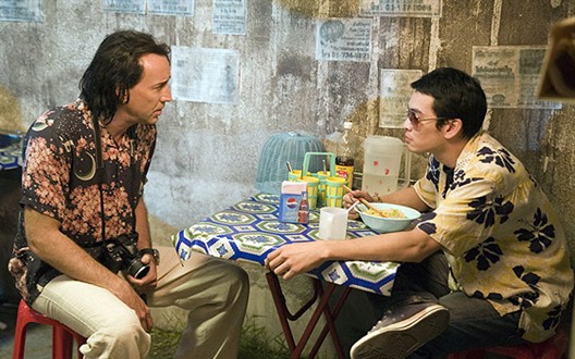 Шакрит Ямнарм – фото