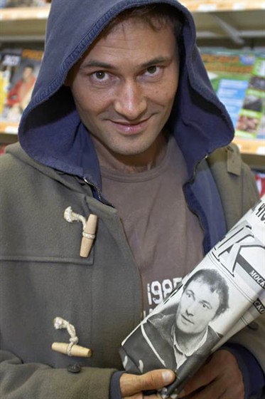 Дмитрий Ульянов – фото