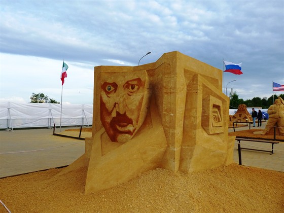 Международный конкурс-выставка по скульптуре из песка-2010 – афиша