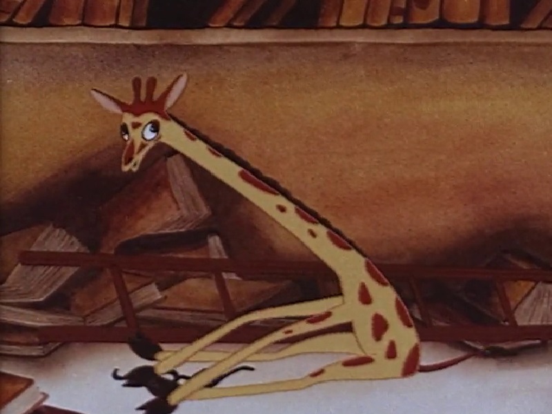 Жирафа и очки – афиша