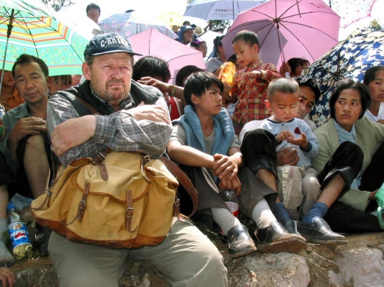 К югу от облаков – афиша