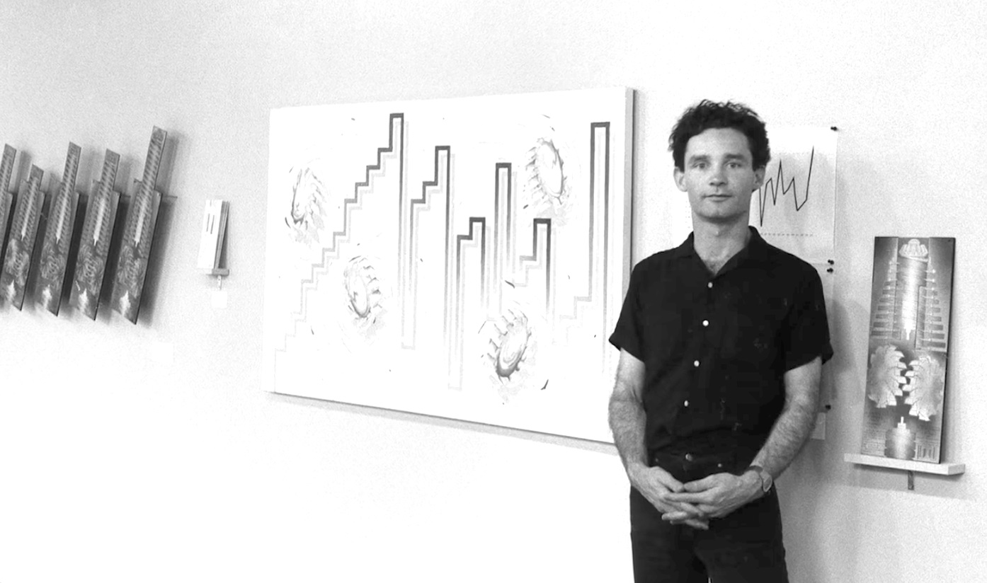 Человек-тень – афиша