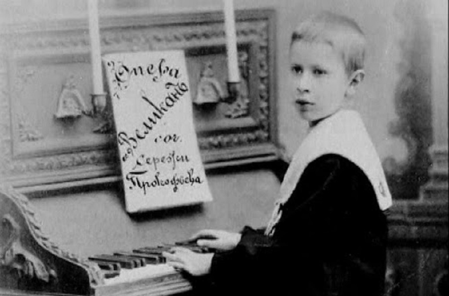 Гении. Сергей Прокофьев – афиша